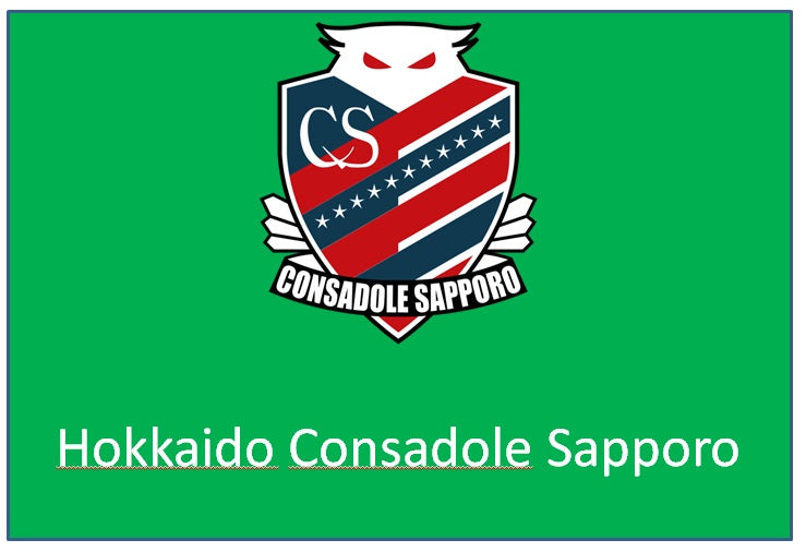 Hokkaido Consadole Sapporo