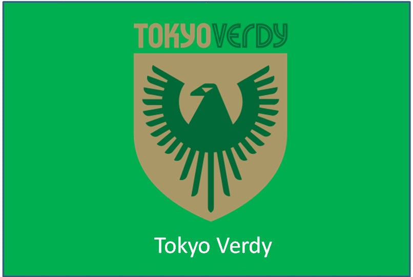 Tokyo Verdy