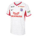 Cerezo Osaka Uitshirt - Seizoen 2025 Korte Mouw