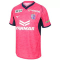Cerezo Osaka Thuisshirt - Seizoen 2025/2026 Korte Mouw
