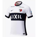 Kashima Antlers Uitshirt - Seizoen 2025/2026 Korte Mouw