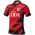 Kashima Antlers Thuisshirt - Seizoen 2025/2026 Korte Mouw