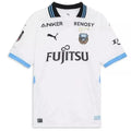 Kawasaki Frontale Uitshirt - Seizoen 2025/2026 Korte Mouw