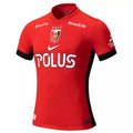 Urawa Red Diamonds Thuisshirt - Seizoen 2025 Korte Mouw