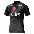 Urawa Red Diamonds 3e shirt - Seizoen 2025 Korte Mouw