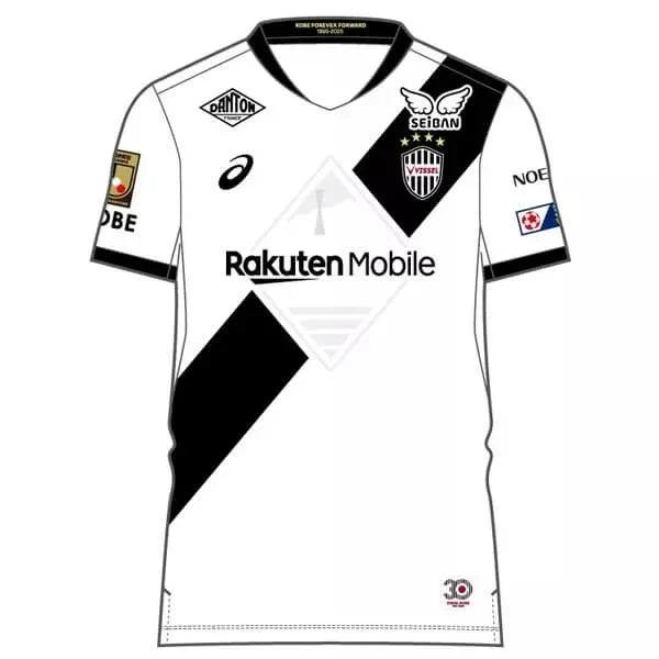 Vissel Kobe Uitshirt - Seizoen 2025/2026 Korte Mouw