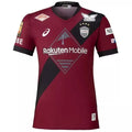 Vissel Kobe Thuisshirt - Seizoen 2025/2026 Korte Mouw