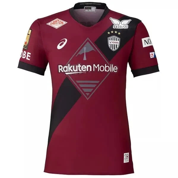 Vissel Kobe Thuisshirt - Seizoen 2025/2026 Korte Mouw